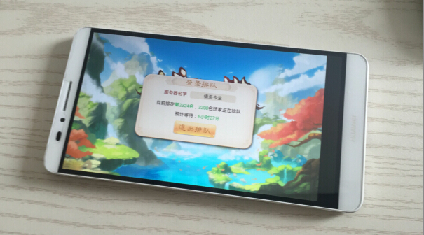大话西游手游怎么双开