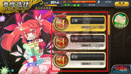 乖离性百万亚瑟王卡牌进化素材怎么获得？素材卡有什么用？ 7230手游网