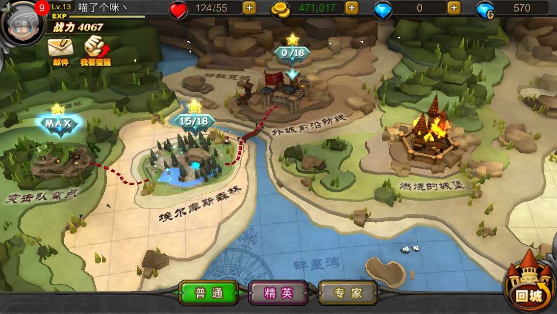 超级地城之光评测：短腿的反击 光之后裔的崛起-7230手游网