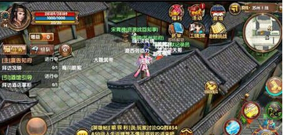 九阴真经手游怎么快速升到30级