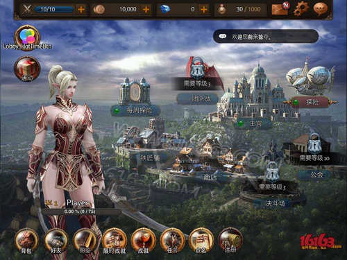 Raven：掠夺者游戏主界面介绍 7230