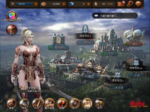 Raven：掠夺者游戏主界面介绍 7230