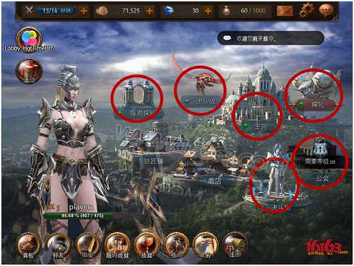Raven：掠夺者怎么玩 7230手游网
