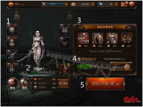 Raven：掠夺者怎么玩 7230手游网