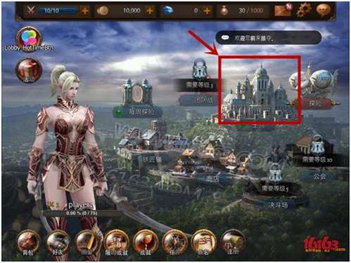 Raven：掠夺者王宫系统怎么玩？ 7230手游网