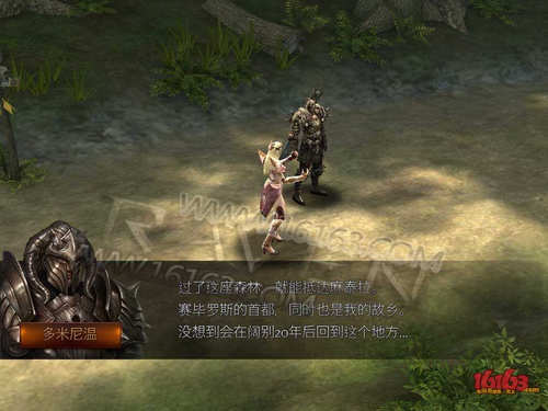 Raven：掠夺者王宫系统怎么玩？ 7230手游网