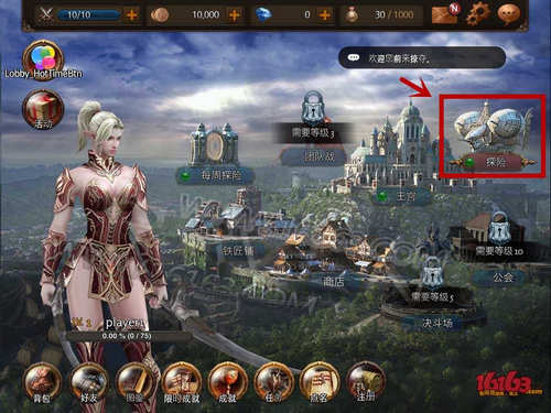Raven：掠夺者怎么参加探险？探险模式怎么玩？ 7230手游网