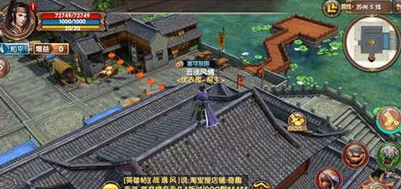 九阴真经手游门派贡献兑换什么好