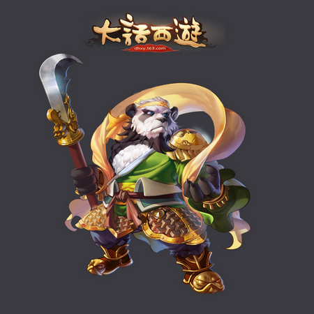 大话西游手游召唤兽美术原画欣赏（二） 7230手游网