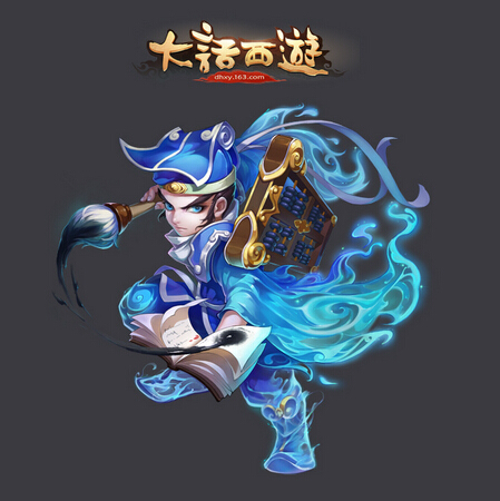 大话西游手游召唤兽技能提升抗性上限是多少