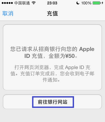 Raven：掠夺者怎么充值？ios充值方式介绍 7230手游网