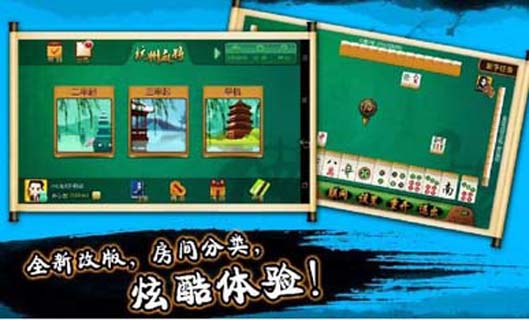 没有什么可以阻止麻坛大将了,比基尼大胸美女水中对战