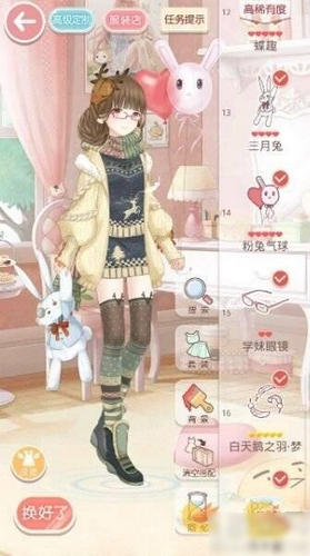奇迹暖暖第八章8-1活泼的路人少女级攻略 7230手游网