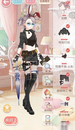 奇迹暖暖第八章8-2再遇梅拉少女级攻略 7230手游网