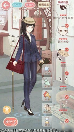 奇迹暖暖第八章8-4奥兰多军官少女级攻略 7230手游网