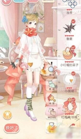 奇迹暖暖第八章8-7城主竟然是少女级攻略 7230手游网