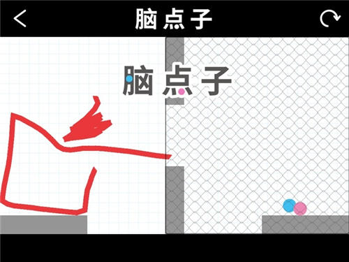 脑点子72关怎么过？脑点子72关攻略 7230手游网
