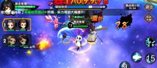 花千骨手游勾魂锁灵困难怎么打