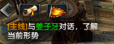 天子手游任务有哪些？任务有哪些类型？ 7230手游网