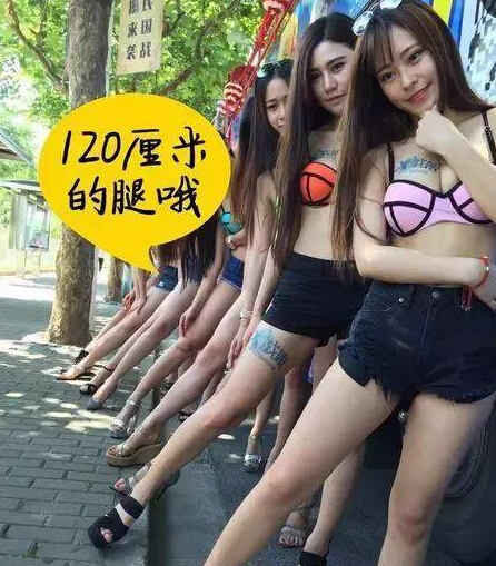 ChinaJoy首日美女欣赏
