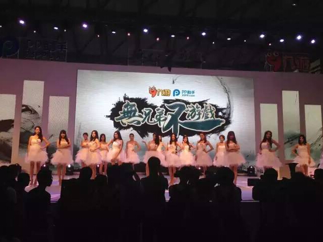 ChinaJoy首日美女欣赏