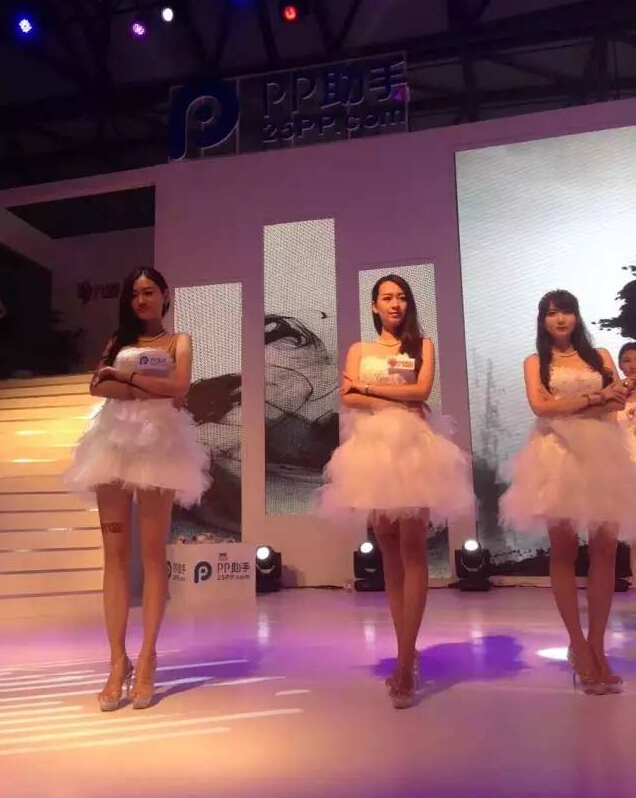 ChinaJoy首日美女欣赏