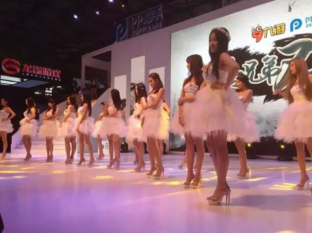 ChinaJoy首日美女欣赏