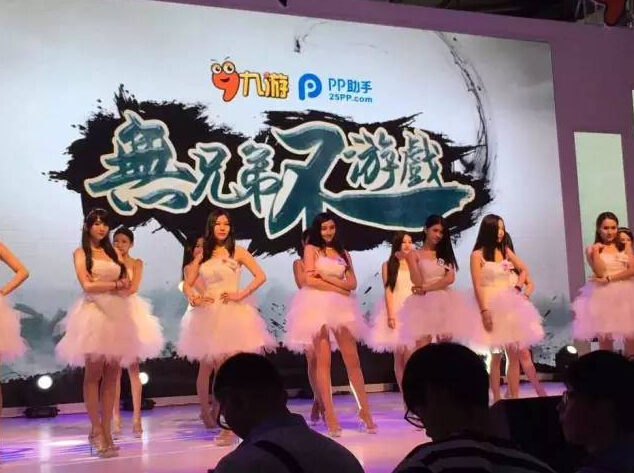 ChinaJoy首日美女欣赏