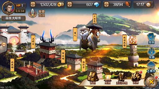 百将行装备怎么精炼、分解