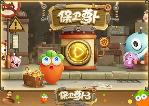 保卫萝卜3宝石怎么获得 7230手游网