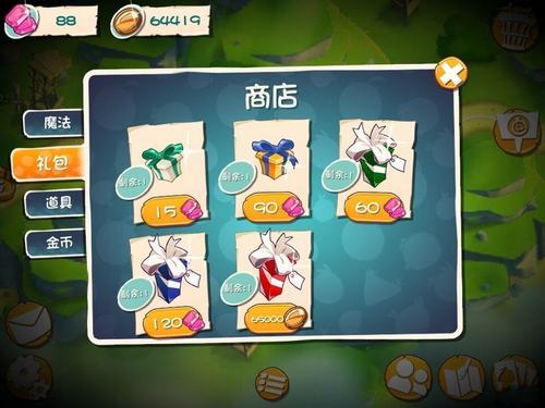 愤怒的小鸟2羽毛有什么用？羽毛怎么获得？ 7230手游网