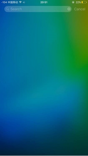 ios9左侧搜索栏空白解决方法