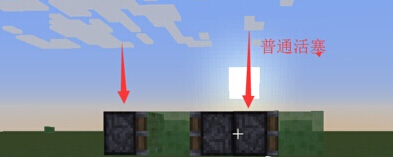 我的世界粘液块怎么做