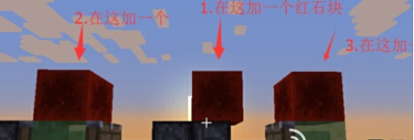 我的世界粘液块怎么做