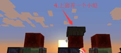 我的世界粘液块怎么做