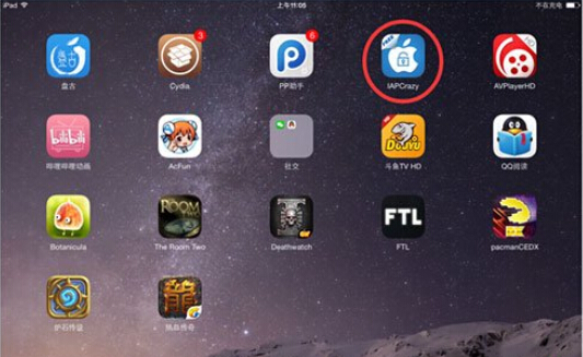 热血传奇手机版ios内购失败怎么办