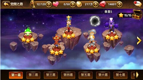 有杀气童话怎么觉醒