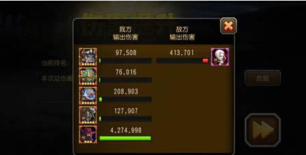 刀塔传奇吸血鬼最新打法介绍