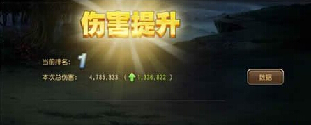 刀塔传奇吸血鬼最新打法介绍