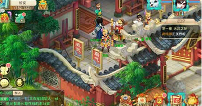 大话西游手游第一章天命之始称谓任务怎么做