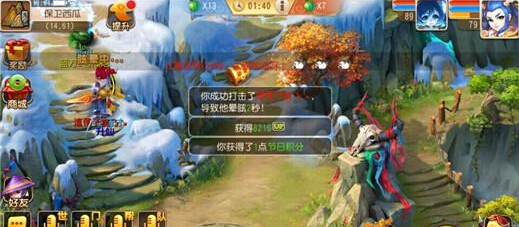 梦幻西游手游护瓜小卫士称号怎么获得