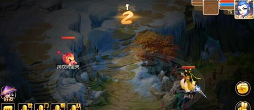 梦幻西游手游护瓜小卫士称号怎么获得