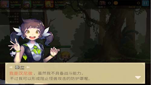 重燃RPG之魂 克鲁赛德战记评测