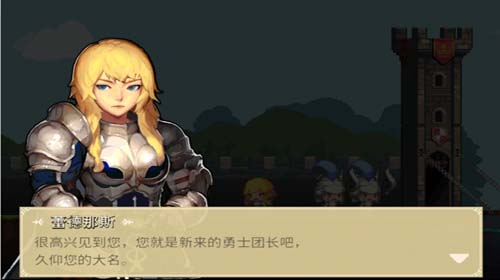 重燃RPG之魂 克鲁赛德战记评测