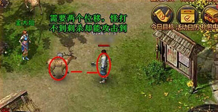 热血传奇手机版战士单挑boss技巧