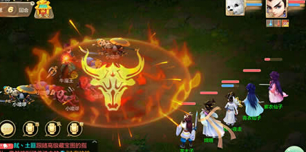 大话西游手游单挑牛魔王技巧