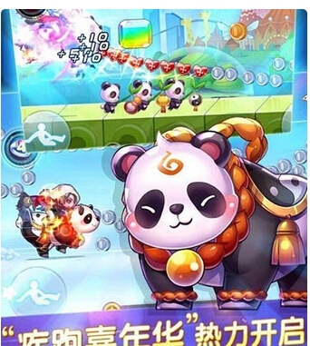 天天酷跑奥莉奥活动怎么参加