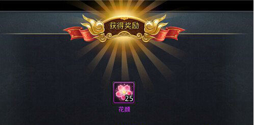 乱斗西游2七夕鹊桥仙副本怎么打