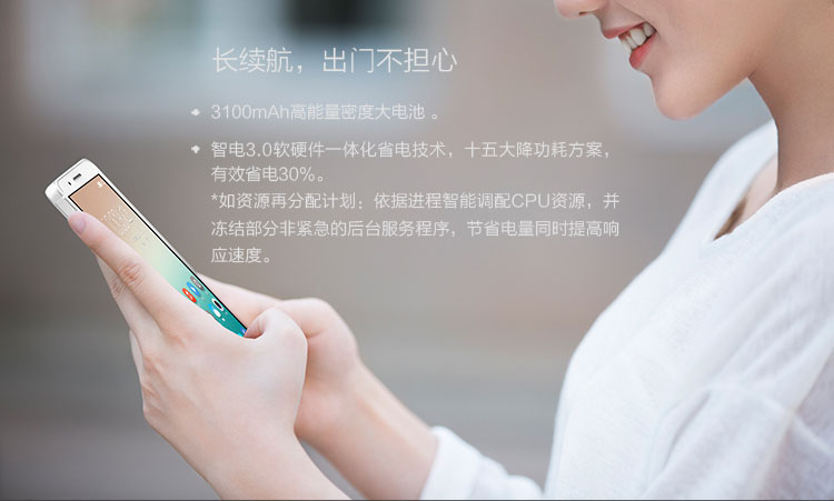 华为荣耀7i怎么样,荣耀7i参数配置介绍