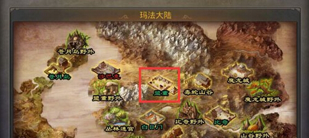 热血传奇手机版遇到追杀怎么跑路